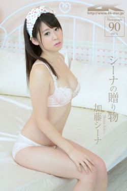 杨幂唐装绝美舞台
